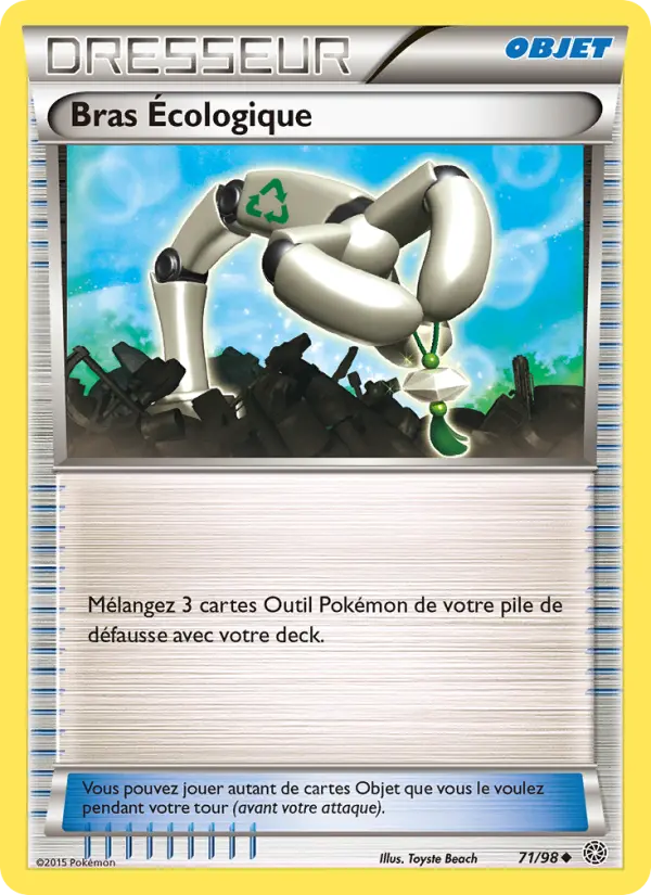 Bras Écologique