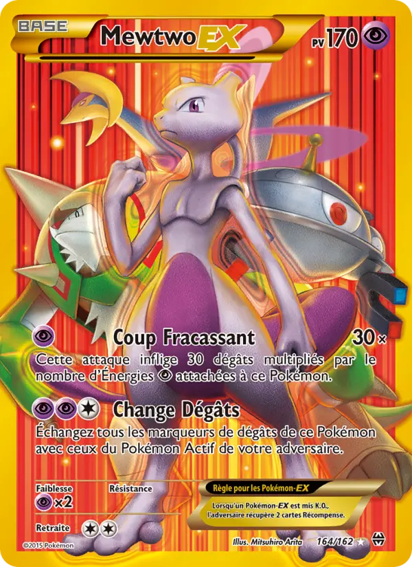 Mewtwo EX