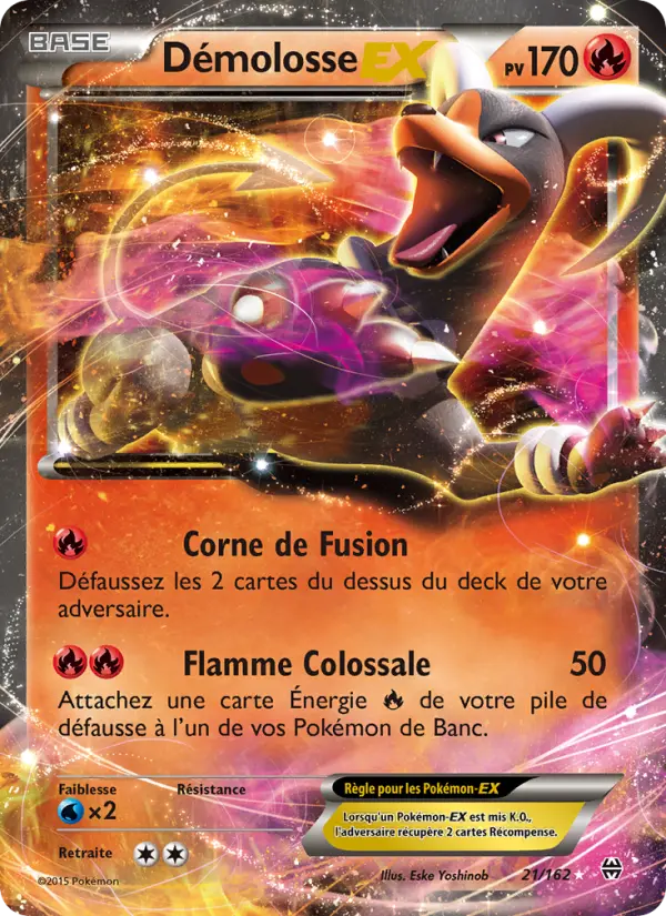 Démolosse EX