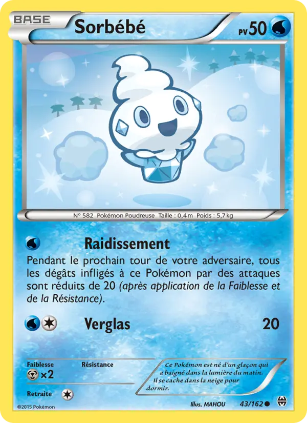 Sorbébé