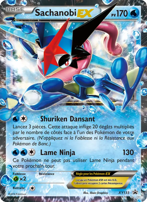 Sachanobi EX