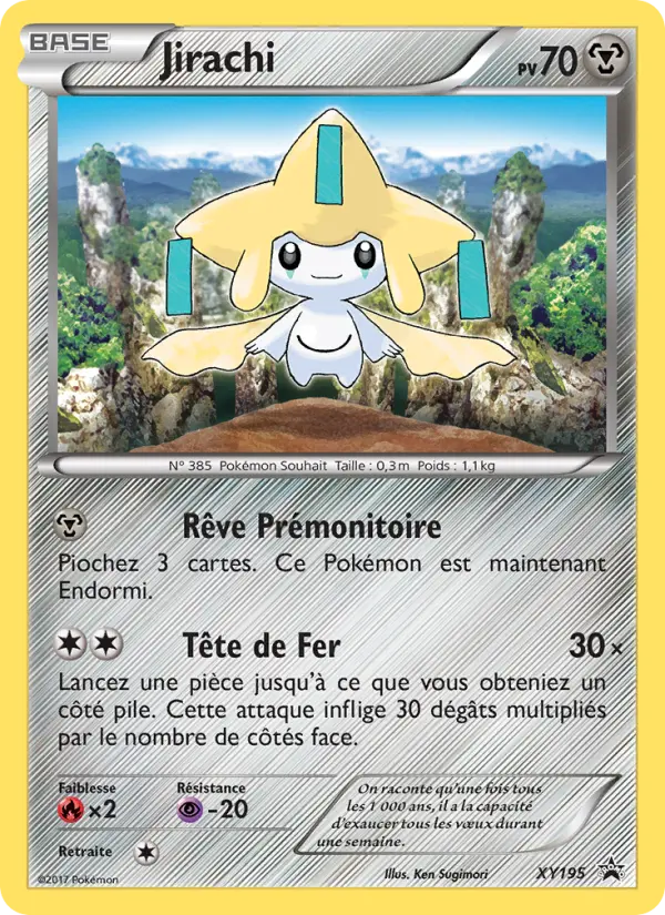 Jirachi