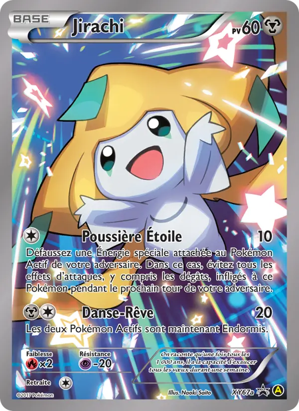Jirachi