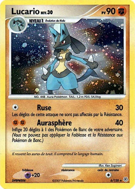 Lucario
