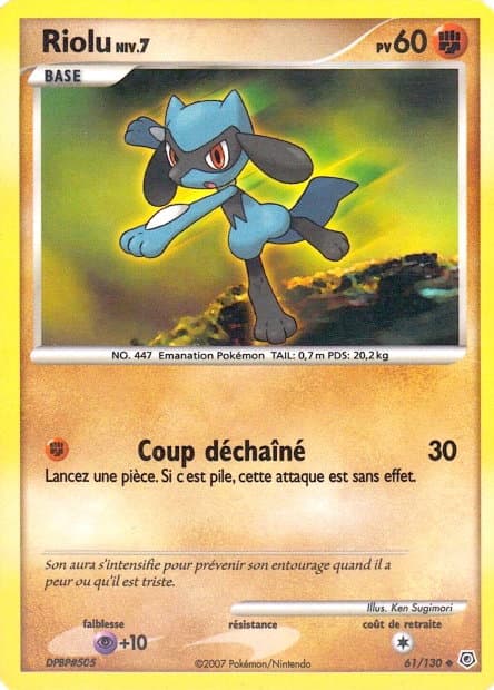 Riolu