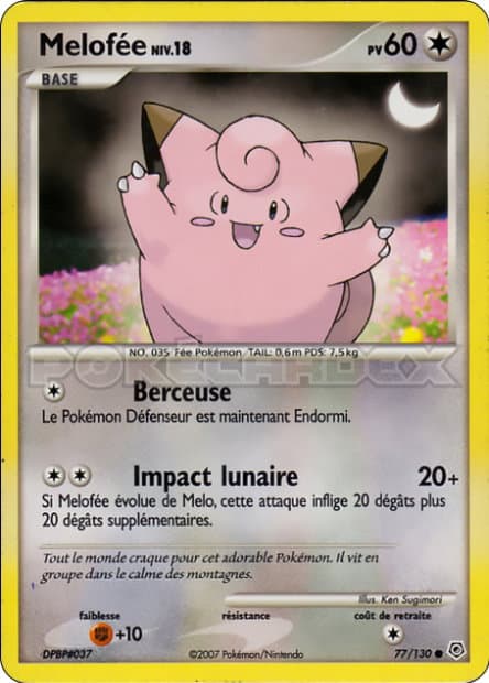Melofée