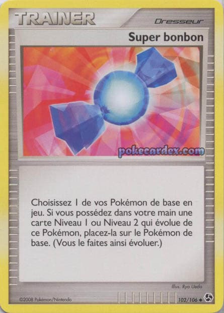 Super bonbon