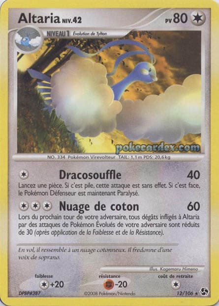 Altaria
