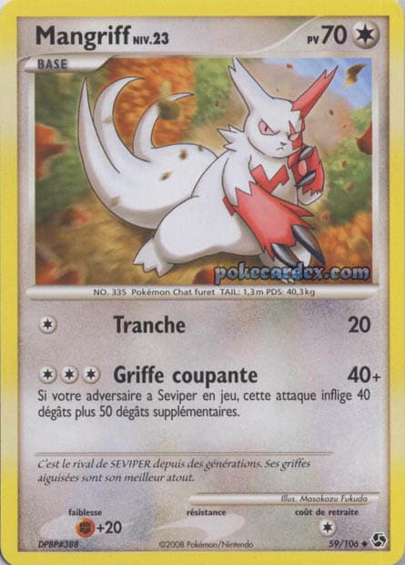Mangriff