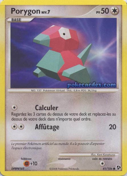 Porygon