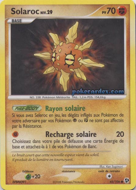 Solaroc