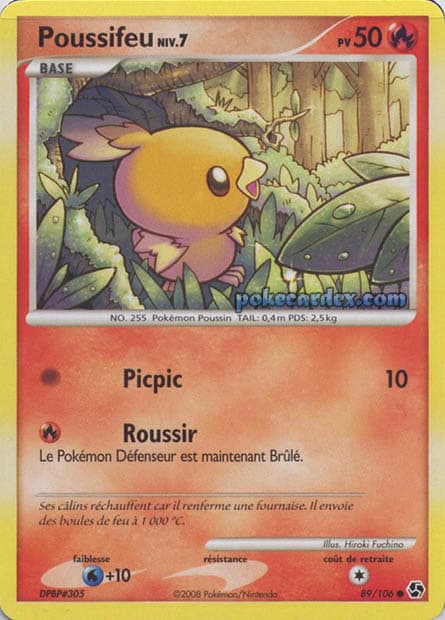 Poussifeu