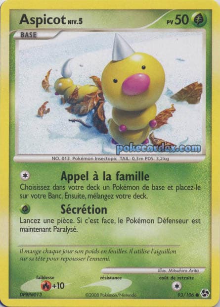 Aspicot