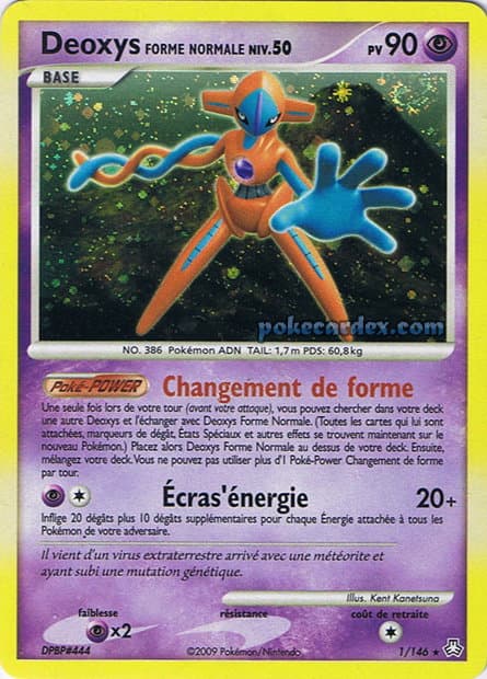 Deoxys Forme Normale