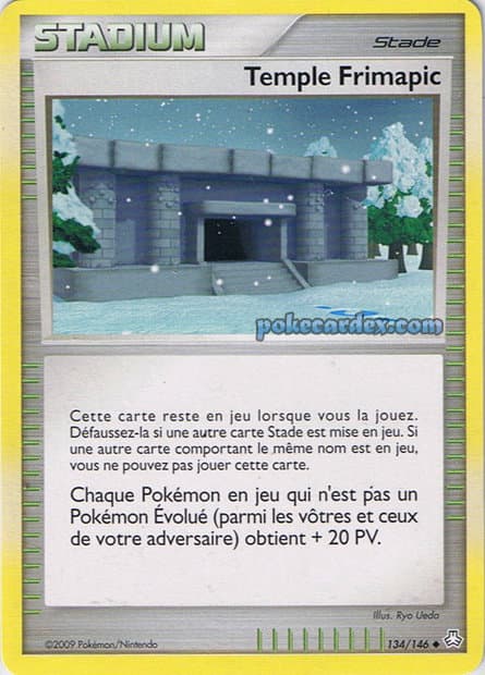 Temple Frimapic
