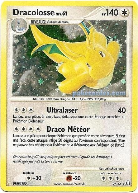 Dracolosse