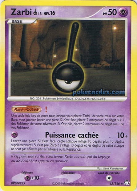 Zarbi !