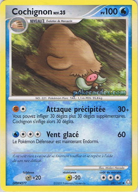Cochignon