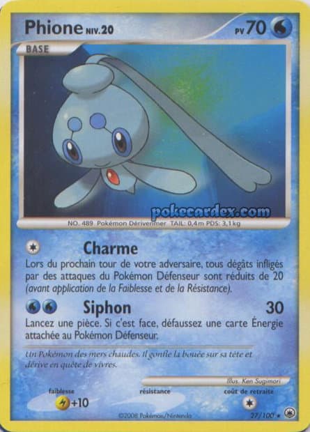 Phione