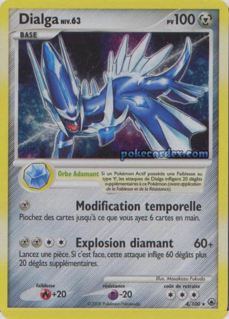 Dialga