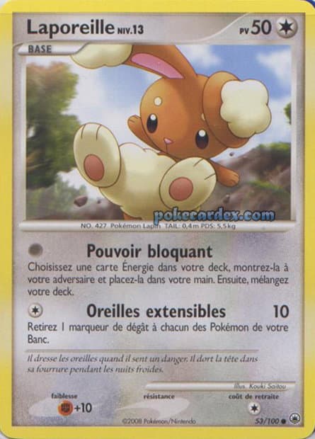 Laporeille