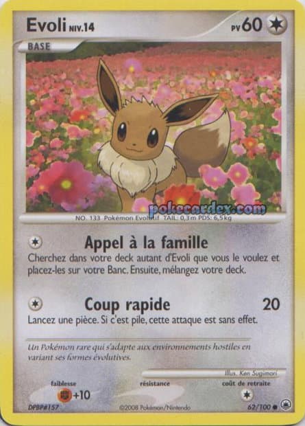 Evoli