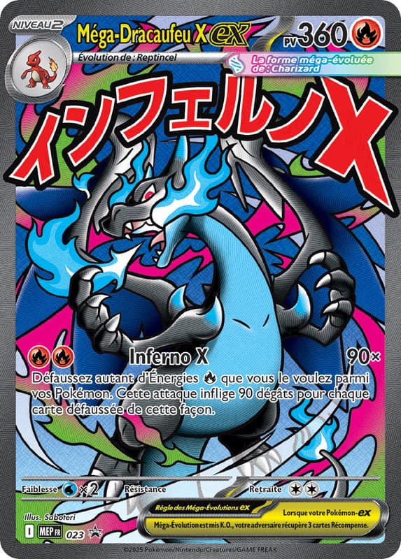 Méga-Dracaufeu X-ex