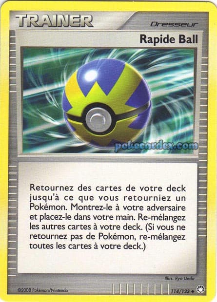 Rapide Ball