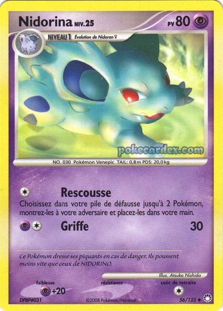 Nidorina