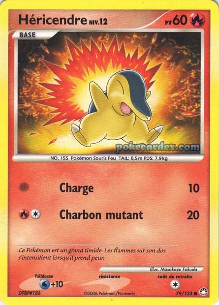 Héricendre