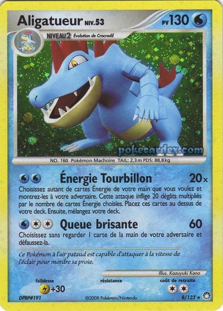 Aligatueur