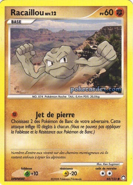 Racaillou