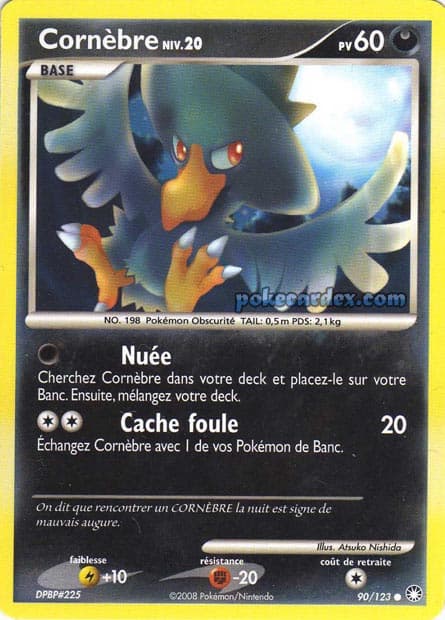 Cornèbre