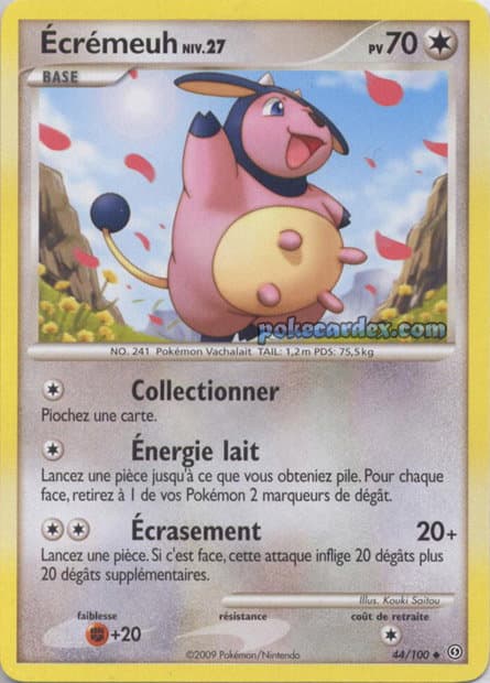 Écrémeuh