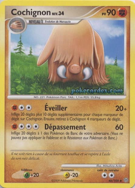 Cochignon