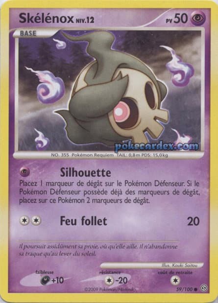 Skélénox