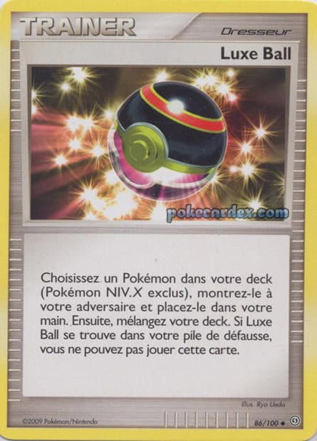 Luxe Ball