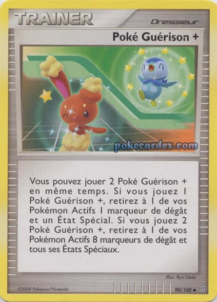 Poké Guérison +