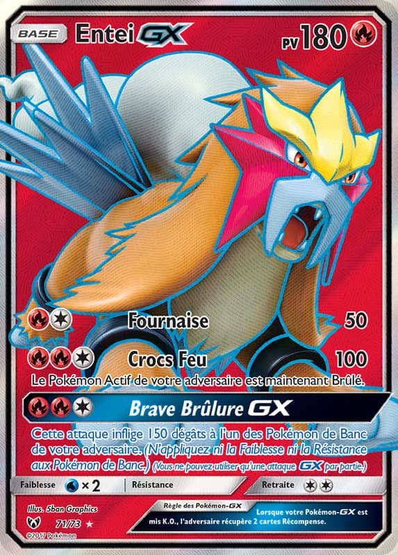 Entei GX