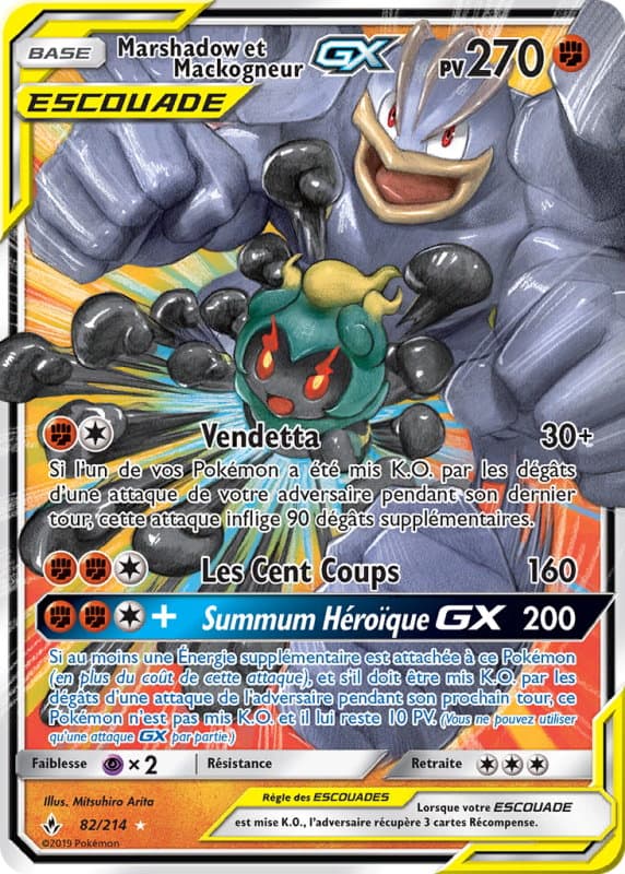 Marshadow et Mackogneur GX