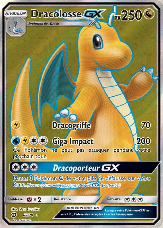 Dracolosse GX