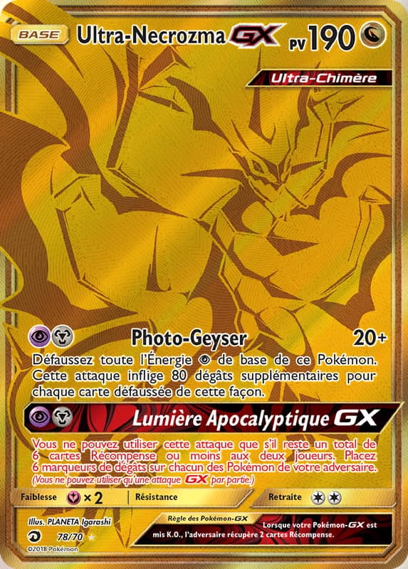 Ultra-Necrozma GX
