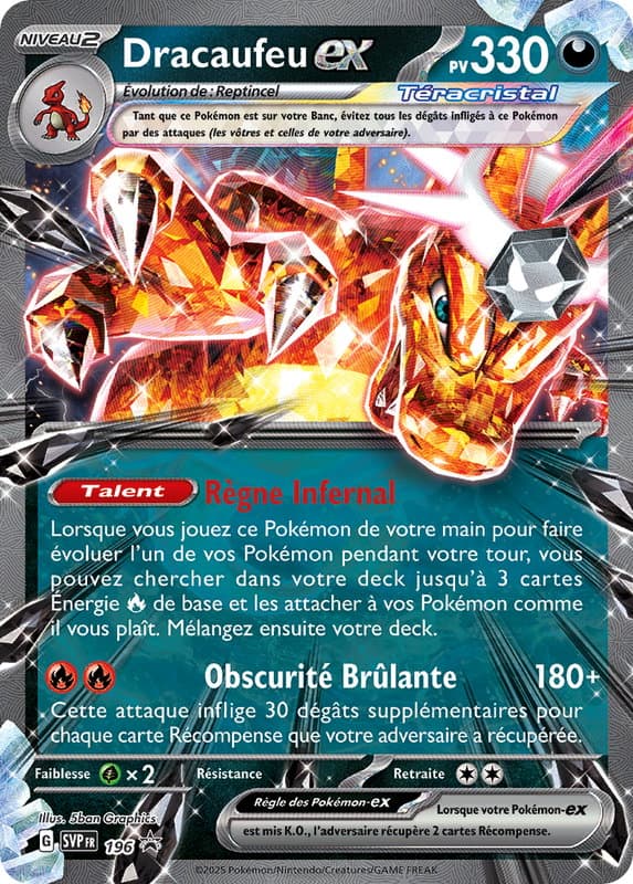 Dracaufeu-ex