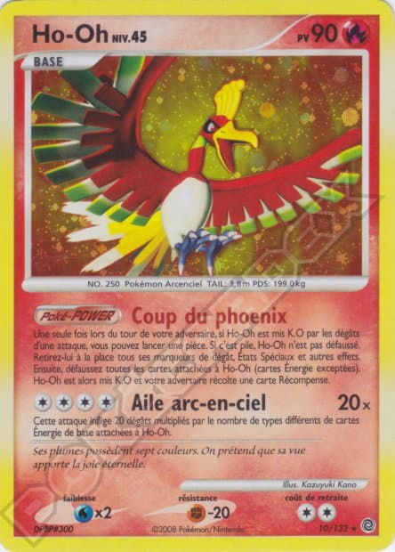 Ho-Oh
