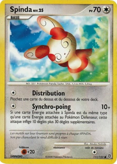 Spinda
