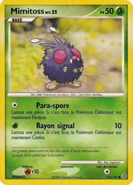 Mimitoss