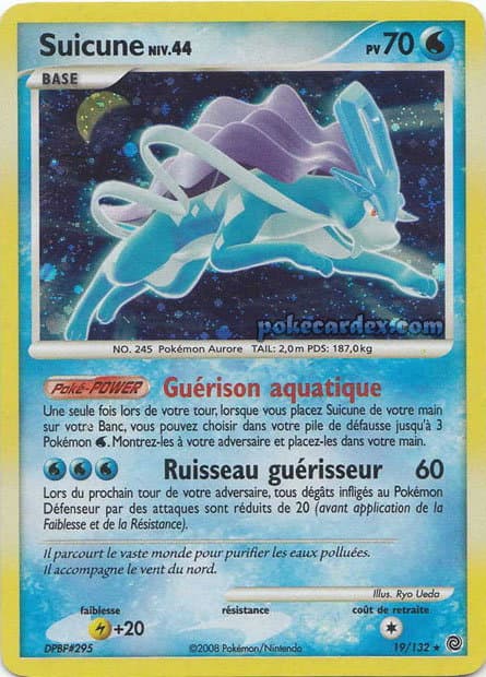 Suicune