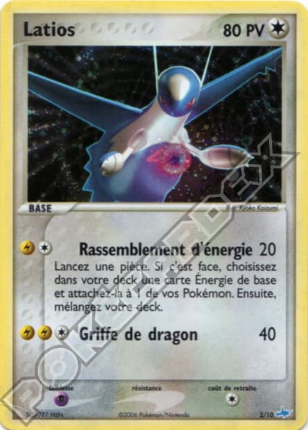 Latios