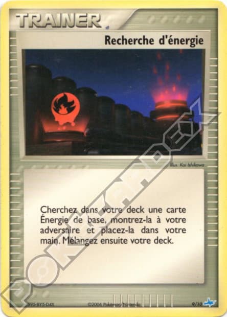 Recherche d'énergie